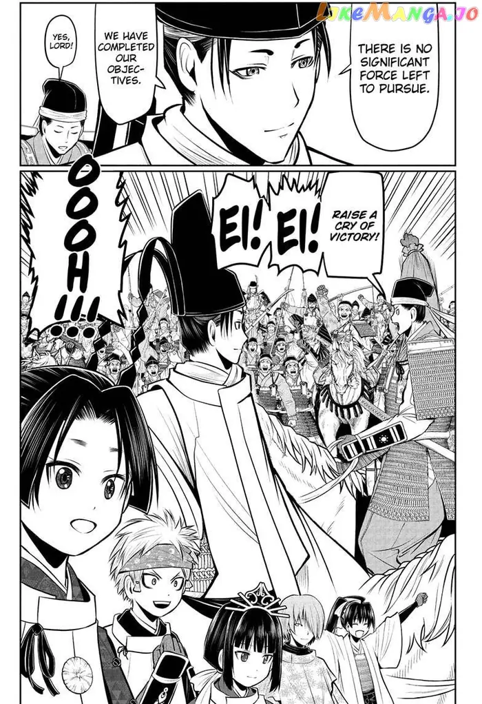 The Elusive Samurai Chapter 70 image 05_optimized